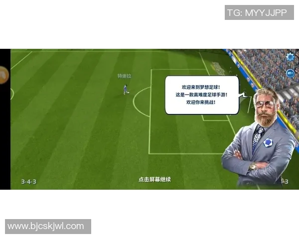 逆境中闪耀的绿茵英雄一位足球巨星的坚韧与梦想之路