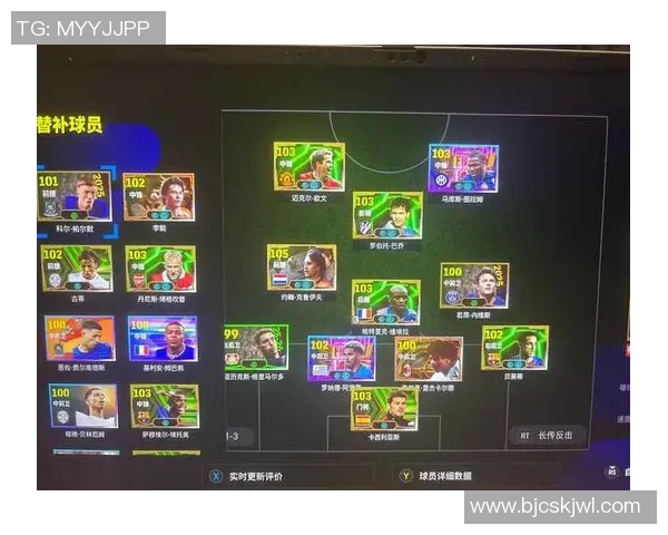 实况足球顶级球星验证码玩法详解及获取技巧分享 实况足球顶级球星验证码玩法详解及获取技巧分享