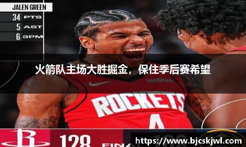 ac米兰体育