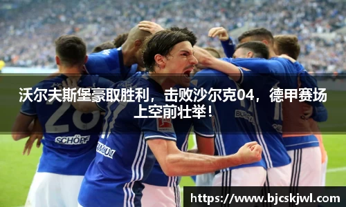 米兰体育