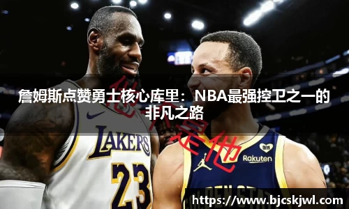 ac米兰体育