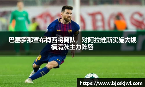米兰官网