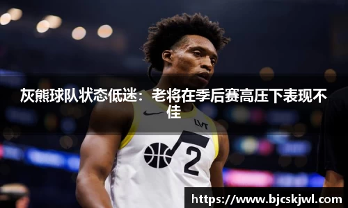 米兰官网