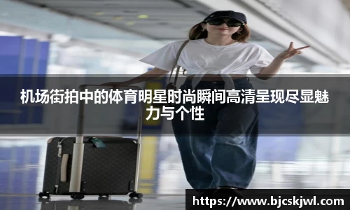 米兰官网