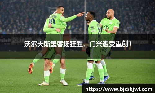 米兰体育官网