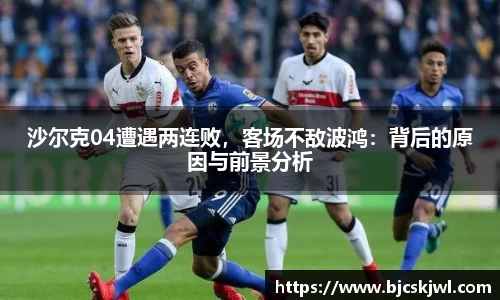 米兰体育