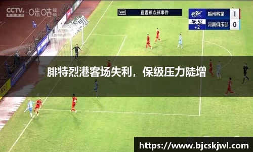 米兰体育官网