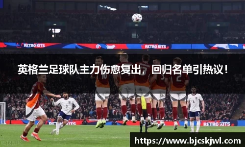米兰体育官网