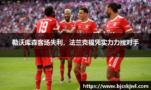 ac米兰体育