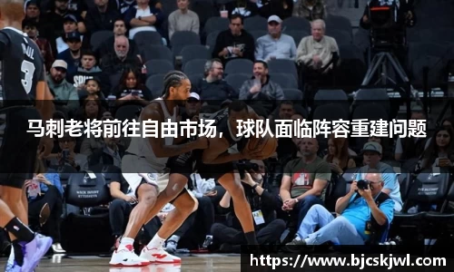 米兰体育官网