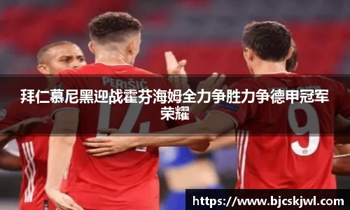 米兰官网