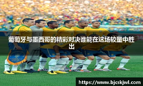 ac米兰体育