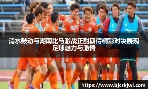 米兰体育官网